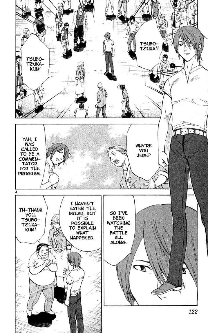 Yakitate Japan Chapter 140 4